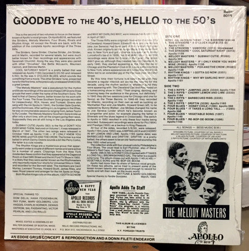 Various - Goodbye 40's Hello 50's Vol 2 - LP