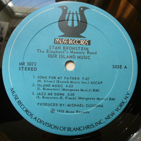 Stan Bronstein / The Elephant's Memory Band* - Our Island Music - LP