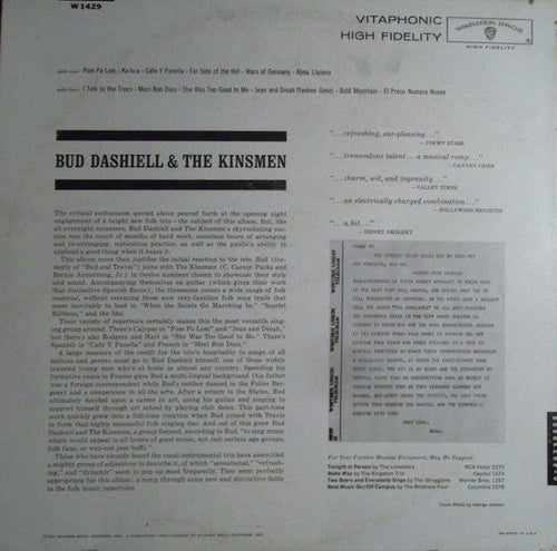 Bud Dashiell & The Kinsmen - Bud Dashiell & The Kinsmen - LP